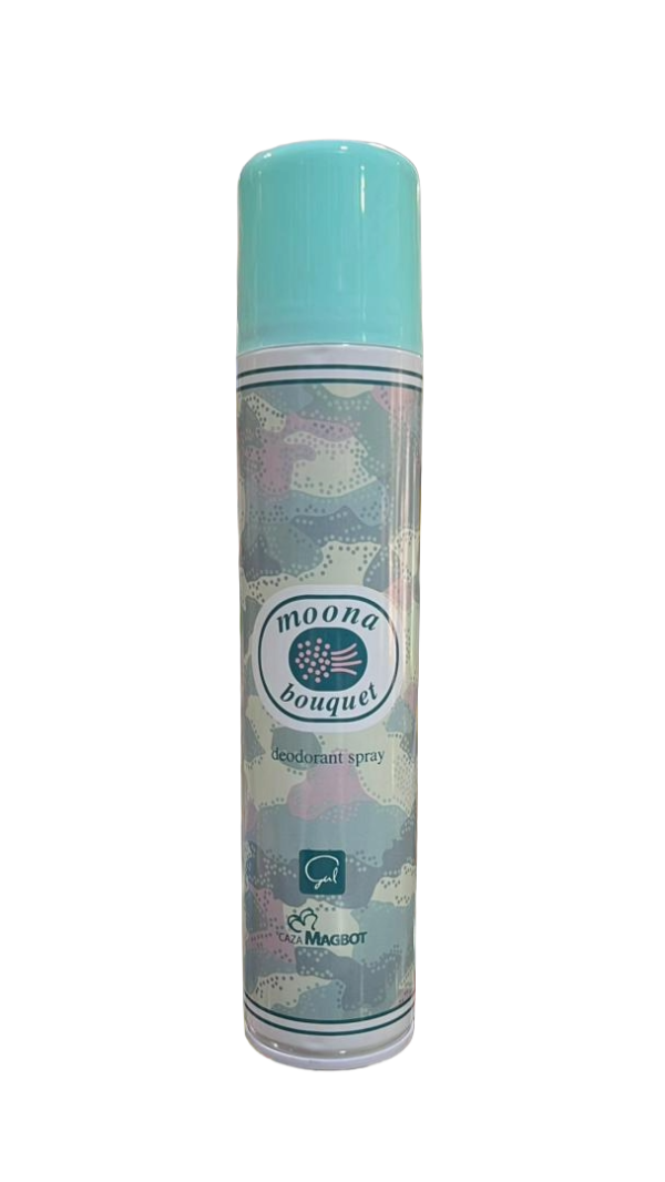 WhatsApp Image 2026-02-22 at 19.50.15 (1) Moona bouquet