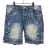 Short D (38)